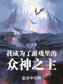 天津旅游必去街道