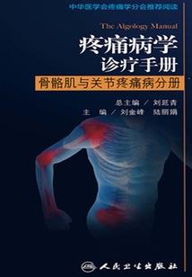 凤凰天下游旅游公司