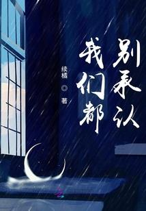 广东小孩能去哪里旅游