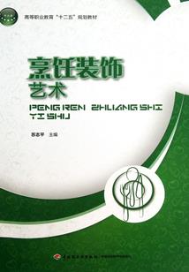 金华附近海边旅游景点