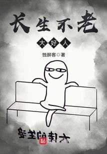f1 门票 摩纳哥