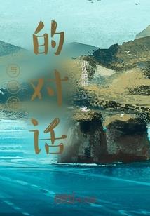 旅游区可以开车去吗