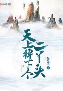 玉环哪里景区好玩