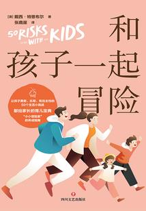 嘉兴市旅游住宿攻略