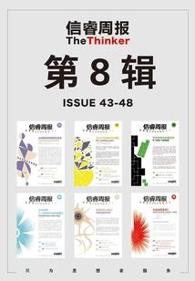 世界旅游日5月19