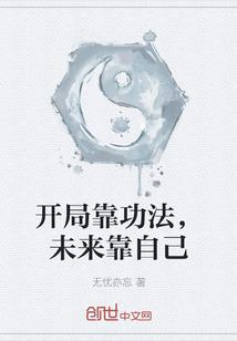 中山哪家旅游公司好点
