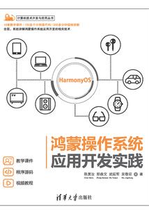 适合两男生去旅游