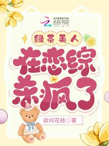 春节适合全家旅游的景点