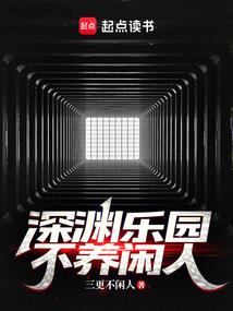 佳木斯旅游住在哪里