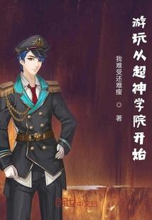 青岛旅游攻略冬季三日游