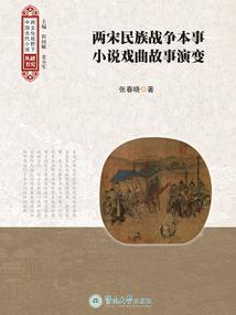 东京旅游公司招司机信息