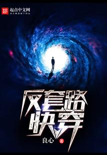 北山旅游路线推荐图片