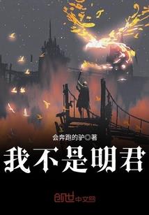 偏远教师值得去吗