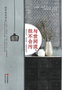 引起旅游消费价格变化