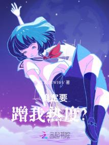 贺州旅游区如何划分的
