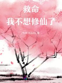 满洲里旅游投资项目
