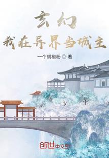 暑假出国哪里旅游