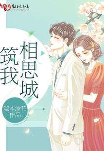 慈溪网红旅游住宿住方便