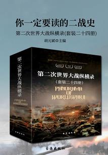 甘肃旅游路线手绘图