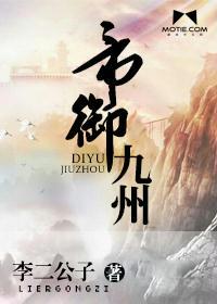 地标性旅游项目包括
