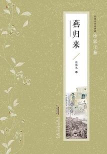沽源旅游节开幕时间