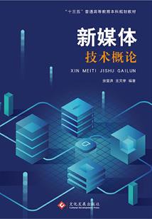 北京晨起旅游路线攻略