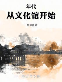旅游房地产知名项目