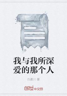西湖旅游攻略讲解