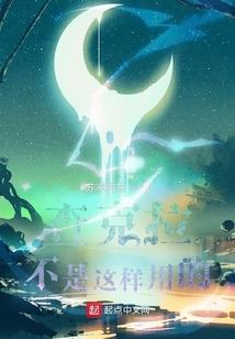 淇滨旅游项目人气推荐
