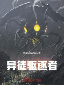 开远泰国旅游团电话