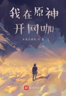 赴泰旅游签证恢复受理