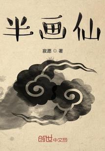全国爱心旅游路线设计