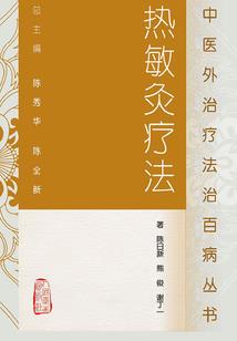 永安公墓旅游攻略