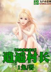 信职旅游学校