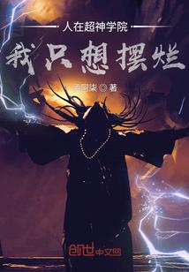 两天旅游推荐成都