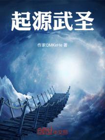 奉节旅游专线大巴时间
