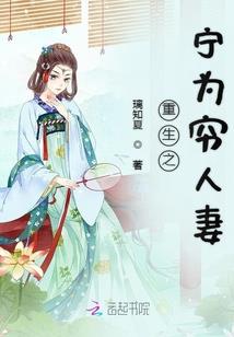 模拟旅游公司名称大全