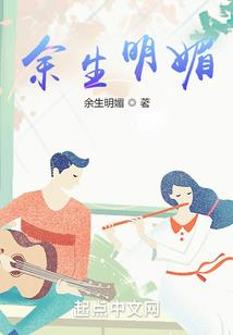 湖南旅游项目开业