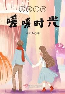 浑源哪个饭店值得去