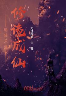 个人去新加坡旅游签证