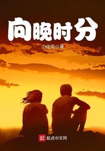 罗平县九龙瀑布旅游项目