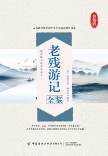 之塔龙河旅游