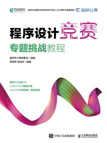 距离兰州近的旅游景点