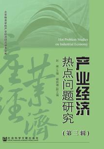 世泽物业好吗值得去吗