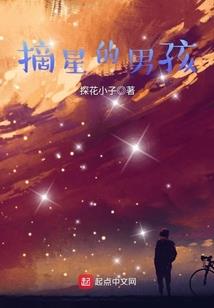 霞涌旅游项目介绍