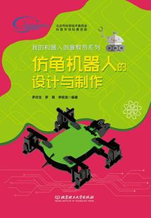 长沙武汉8天旅游攻略