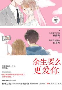 江门蓬江区旅游景点