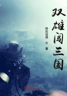 大连免费自驾营地有哪些