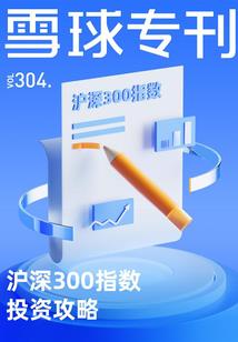 带娃沙滩旅游必备的装备