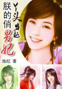 青岛旅游海上项目有哪些